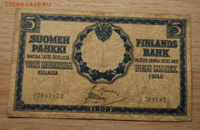 5 марок золотом 1909г. Русская Финляндия,20.10.19 (22.00) - DSC_2741.JPG