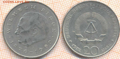 ГДР 20 марок 1972 г., до 23.10.2019 г. 22.00 по Москве - ГДР 20 марок 1972  8058
