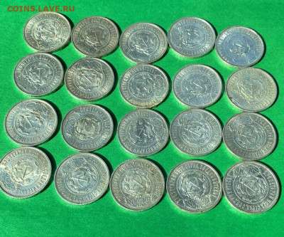 Полтинник 1922 ПЛ - 20 монет до 23.10-22:00 мск - FE716EDF-153A-4AA3-B40E-1D7FFC64631A