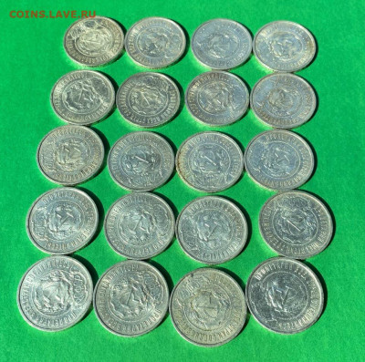 Полтинник 1922 ПЛ - 20 монет до 23.10-22:00 мск - 73C1BCDC-CCF0-4538-9A73-97F4C8855418