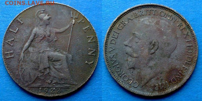 Великобритания  - ½ пенни 1923 года до 26.10 - Великобритания 1.2 пенни, 1923