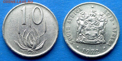 ЮАР - 10 центов 1972 года до 27.10 - ЮАР 10 центов, 1972