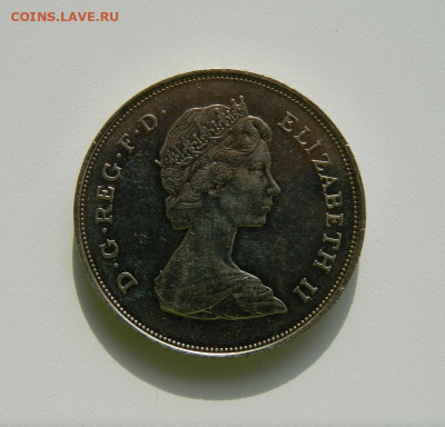 Великобритания 1 крона (25 пенсов) 1981 г. до 24.10.19 - DSCN9879.JPG