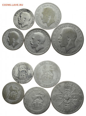 Великобритания. Лот из 5 монет 1920-1921 гг. До 23.10.19. - DSH_4624.JPG