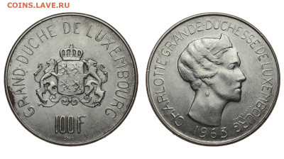 Люксембург. 100 франков 1963 г. Шарлотта. До 23.10.19. - DSH_4636.JPG