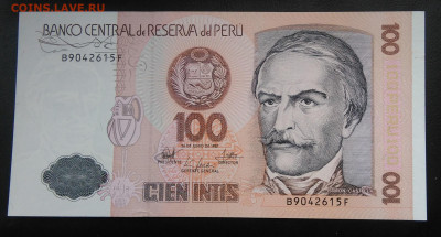 Перу 100 инти 1987 года до 24.10.2019 - IMG_20191021_145453