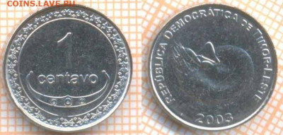 Восточный Тимор 1 сентаво 2003 г., до 1.11.2019 г. 22.00 по - Тимор 1 сентаво 2003  7072