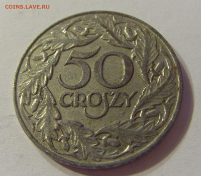 50 грош 1938 Польша №1 03.11.2019 22:00 МСК - CIMG4552.JPG
