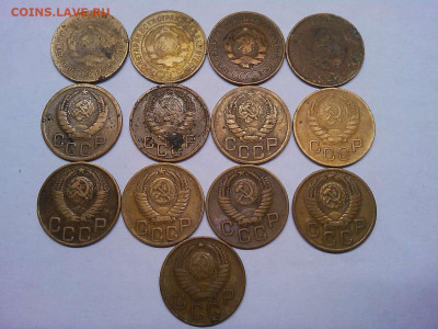 13 монет по 3 копейки раннего СССР, до 31.10.19г. - IMG_20191027_212702_thumb