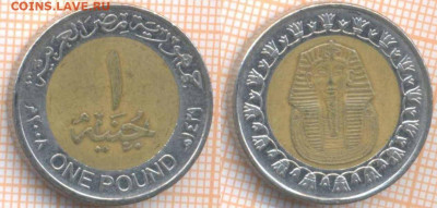 Египет 1 фунт 2008 г., до  4.11.2019 г. 22.00 по Москве - Египет 1 фунт 2008  8251