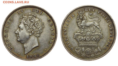 Великобритания. 1 шиллинг 1826 г. Георг IV. До 30.10.19. - Р34.JPG