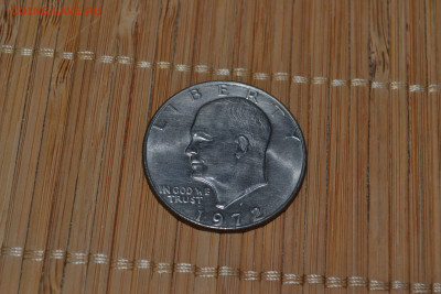 США - 1 доллар 1972 года Эйзенхауэр до 31.10 с 1 руб. - DSC_0129_1