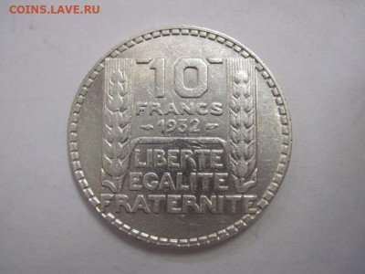 10 франков Франция 1932   до 01.11.19 - IMG_5720.JPG