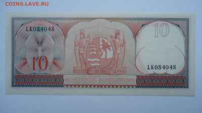 СУРИНАМ 10 ГУЛЬДЕНОВ 1963 UNC - DSC06488.JPG