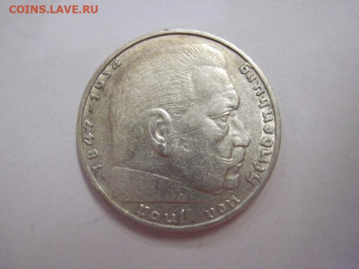 2 марки Третий Рейх 1937  до 03.11.19 - IMG_6849.JPG