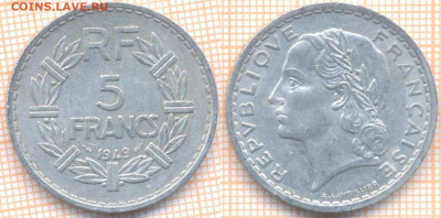 Франция 5 франков 1949 г., до 7.11.2019 г. 22.00 по Москве - Франция 5 франков 1949  8369