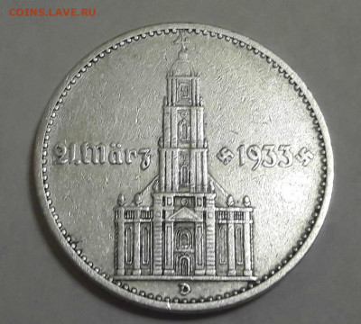 Германия 2 марки 1934 "Кирха" D до 7.11.19 22:00 мск - 20171114_190055