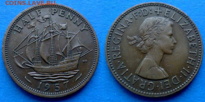 Великобритания - ½ пенни 1957 года (Парусник) до 9.11 - Великобритания 1.2 пенни, 1957