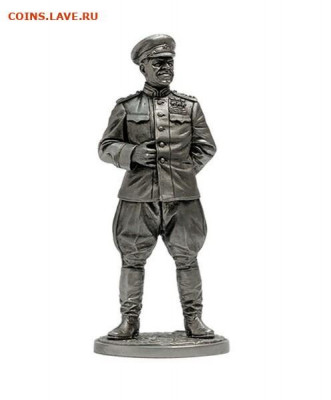 Маршал Советского Союза Г.К. Жуков, 1945 ФИКС - 21 - Жуков оловянный солдатик