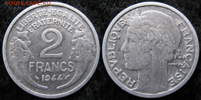 39.Монеты Франции 1931-1958г. - 39.19. -Франция 2 франка 1944    856