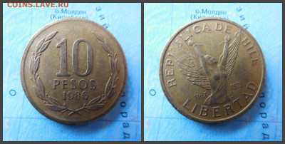 Чили 10 песо, 1986 - 14