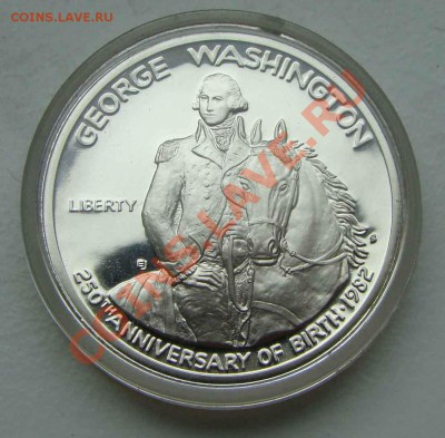 Серебрянный доллар США 1986 в футляре - DSC06322.JPG