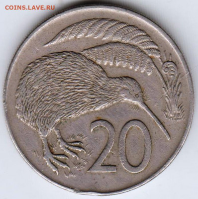 Новая Зеландия 20 центов 1969 г. до 24.00 12.11.19 г. - 042