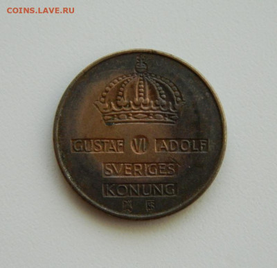 Швеция 5 эре 1958 г. до 12.11.19 - DSCN9910.JPG