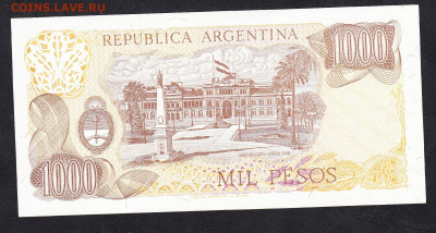 Аргентина 1976-82 1000 песо пресс до 12 11 - 16а