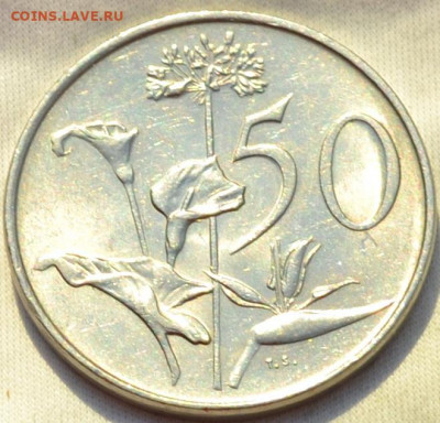 Южная  Африка 50 центов 1987. 09. 11. 2019. в 22 - 00. - DSC_0967