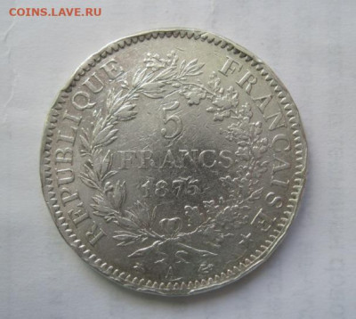 5 франков Франция 1875 до 09.11.2019 - IMG_7494.JPG