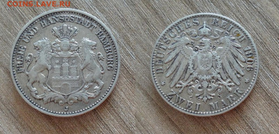 Гамбург 1906,1914 и Пруссия(толпа) 2 марки - 1500