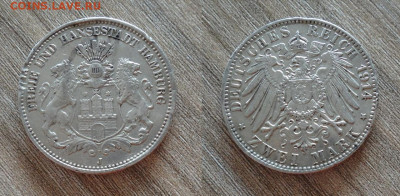 Гамбург 1906,1914 и Пруссия(толпа) 2 марки - 1500-1