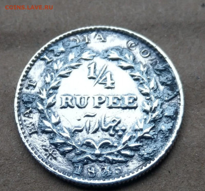 4 рупии 1835 Вильгельм IV до 22-00 11.11 - IMAG4001~2