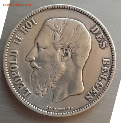 Бельгия 5 франков - 20191108_185626