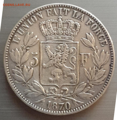 Бельгия 5 франков - 20191108_185655