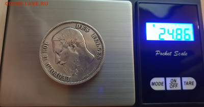 Бельгия 5 франков - 20191108_185552