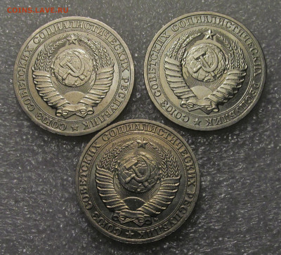 Годовые рубли 1989, 90, 91 м, 3 шт, штемпельные (2) - IMG_4714.JPG