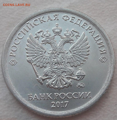 Продам полные расколы за Lv - 5