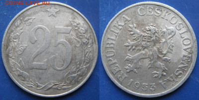 Чехословакия 25 геллеров 1953 до 15-11-19 в 22:00 - Чехословакия 25 геллеров 1953    6488