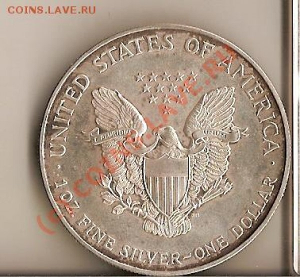 Доллар США Серебро 1995г - сканирование0039