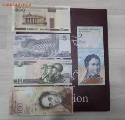 иностранные банкноты 11шт, UNC до12,11,19до22,00 - IMG_20191018_215419_460
