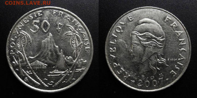 МОНЕТЫ МИРА 10-19 - Франц. Полинезия – 50 франков (2007) «Скалы, проа и хижина»