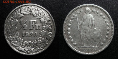 МОНЕТЫ МИРА 10-19 - Швейцария – 0,5 франка (1920) (Ag)
