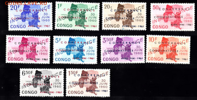 Гвинея 1961 10м** надпечатки до 15 11 - 484