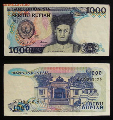 МОНЕТЫ МИРА 10-19 - Индонезия – 1000 рупий (1987) Н1