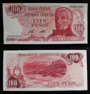 МОНЕТЫ МИРА 10-19 - Аргентина – 100 песо (1976-78) (UNC) Н1