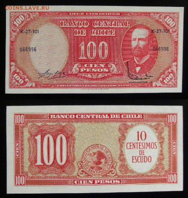 МОНЕТЫ МИРА 10-19 - Чили – 10 сентесимо (1960-61) (надпечатка на 100 песо 1948-58) (UNC) Н1