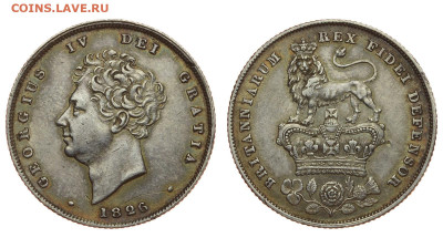 Великобритания. 1 шиллинг 1826 г. Георг IV. До 13.11.19. - Р34.JPG