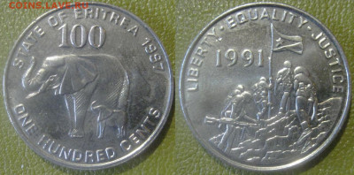 Эритрея 100 центов 1991г   До 14-11 в 22-00 мск - эритре